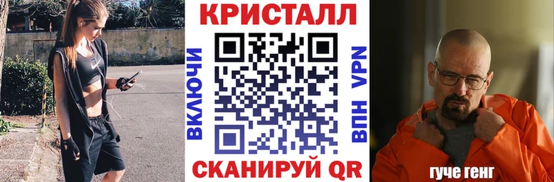 АМФ Premium  Купить где  Бежецк 