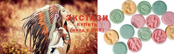 герыч Бугульма