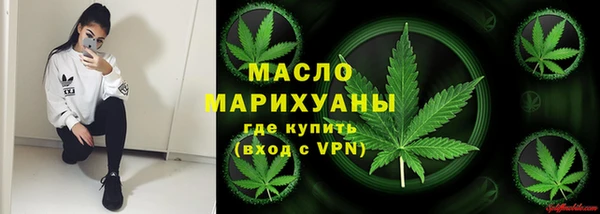 марки nbome Бородино