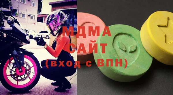 ешки Бронницы