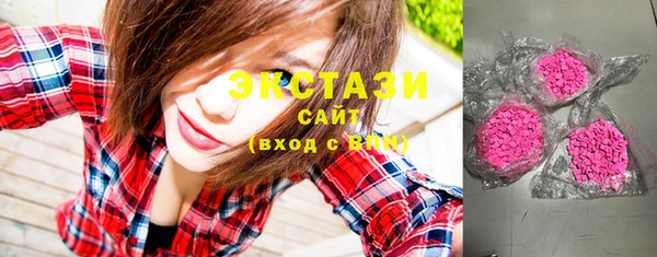 ешки Бронницы