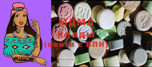 ешки Бронницы