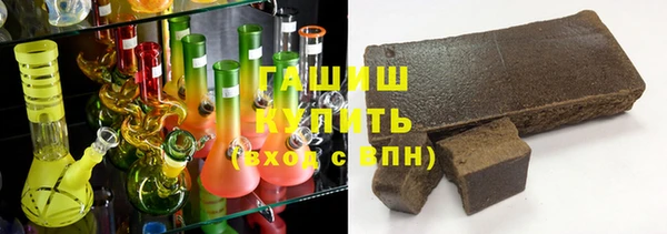ешки Бронницы