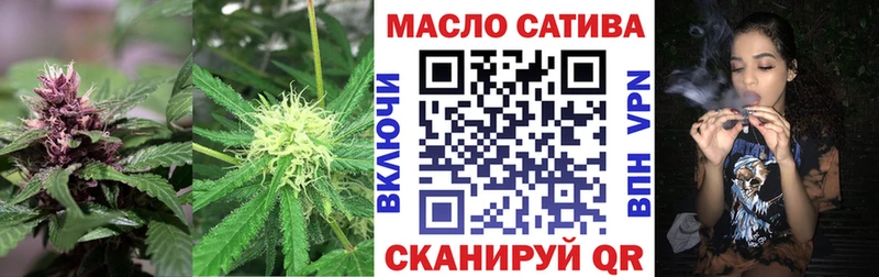Купить где  Бежецк  ТГК вейп 